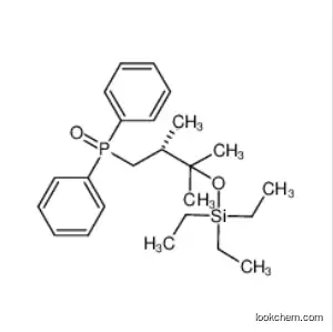 (R)-(2,3-dimethyl-3-((triethylsilyl)oxy)butyl)diphenylphosphine oxide