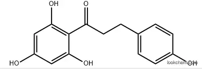 Phloretin60-82-2Sufficient supply   high-quality  Manufactor