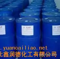 Bulk supply nice price CAS NO.544-31-0 Palmitoylethanolamide PEA