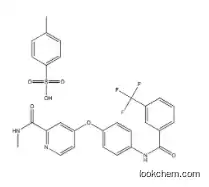 N-Methyl-4-(4-(3-(trifluoroMethyl)benzaMido)phenoxy)picolinaMide Tosylate