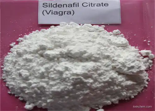 Sildenafil CAS 139755-91-2 Mesylate Raw Powder For Male Sex Enhancement Steroids