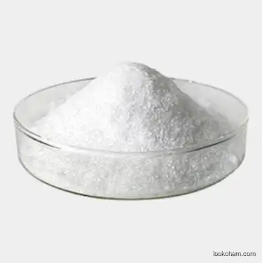 Cesium Sulfate factory supply in stock fast shipment