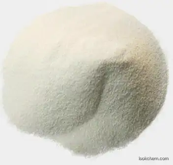 Buy Quality Ethyl 2-(3-formyl-4-hydroxyphenyl)-4-methylthiazole-5-carboxylate 161798-01-2 Factory Supply