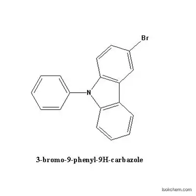3-bromo-9-phenyl-9H-carbazole 99%