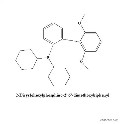 2-Dicyclohexylphosphino-2',6'-dimethoxybiphenyl 99% Sphos