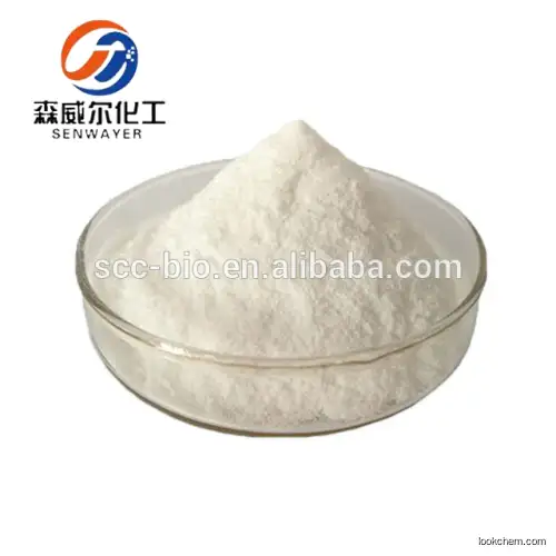 USA warehouse High quatity Protocatechuic acid 3,4-Dihydroxybenzoic acid  powder cas 99-50-3