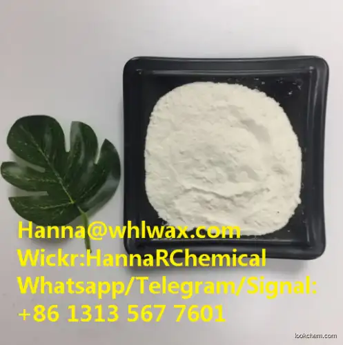2-iodo-1-p-tolylpropan-1-one CAS 236117-38-7