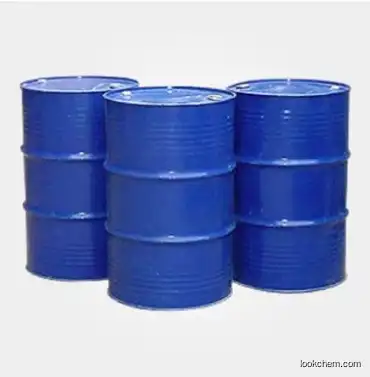 Dipropylene glycol (DPG) factory supply in stock fast shipment