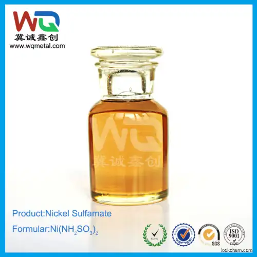 Nickel Sulfamate(13770-89-3)