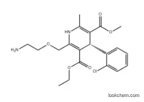 (S)-Amlodipine