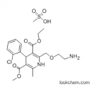 Amlodipine mesylate