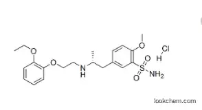 Tamsulosin hcl
