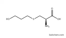 Fudosteine