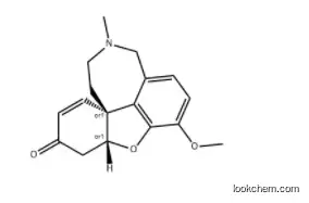 (+/-)-Narwedine