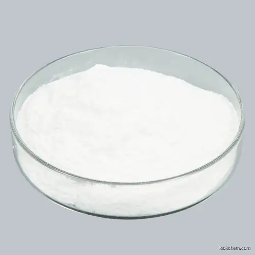 Food Additives White Powder Lanosterol/Cryptosterol 79-63-0