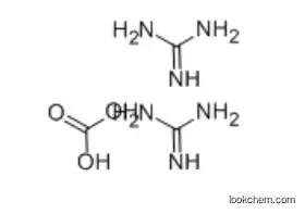 Guanidine carbonate