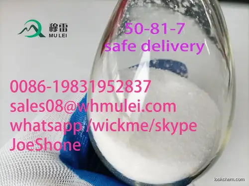 Vitamin C safe delivery made in China top grade quick clearance High Quality lowest price 99% purity CAS 50-81-7