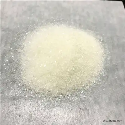 Sugammadex sodium CAS 343306-79-6