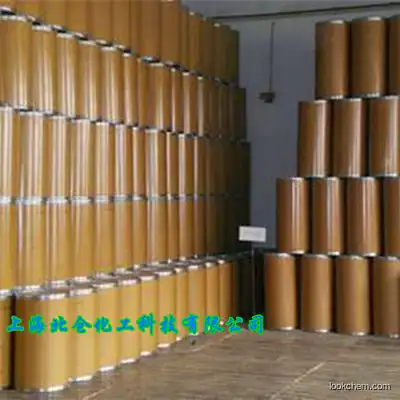 Factory high quality 4-Aminophthalic acid