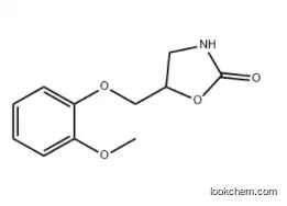 Mephenoxalone