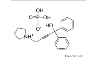Butinoline Phosphate