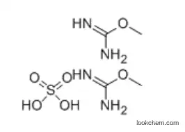 O-Methylisourea hemisulfate