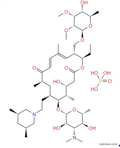 Tilmicosin Phosphate CAS:137330-13-3