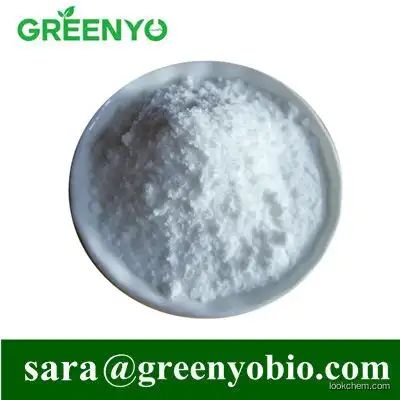 Acetyl l carnitine powder CAS 5080-50-2