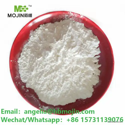 Factory Price Sodium Perborate Monohydrate CAS No. 10332-33-9