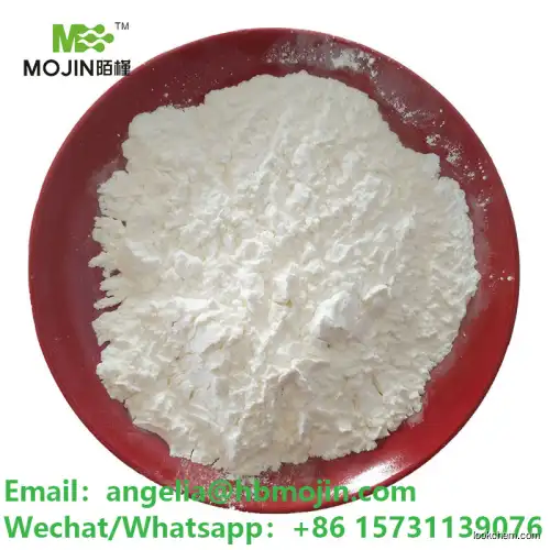 Factory Price Sodium Perborate Monohydrate CAS No. 10332-33-9
