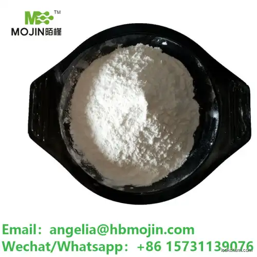 Factory Price Sodium Perborate Monohydrate CAS No. 10332-33-9