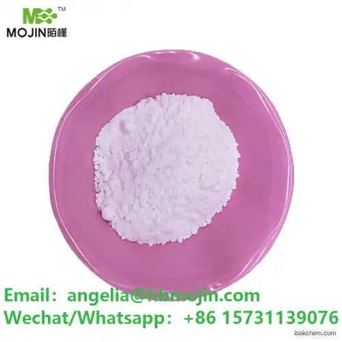 China Factory Price Aspartic Acid CAS 56-84-8 L-Aspartic Acid