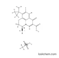 Pazufloxacin mesilate