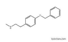 2-(4-(Benzyloxy)phenyl)-N-methylethanamine