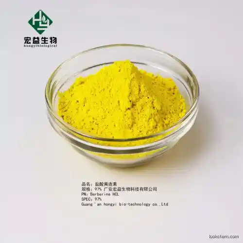 Real factory supply Berberine HCL purity 98% CAS 633-65-8