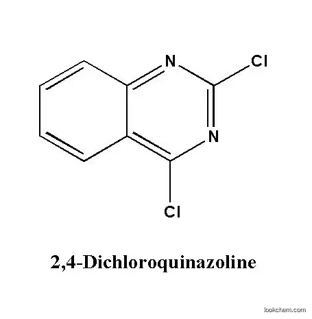 High Quality 2,4-Dichloroquinazoline 99%