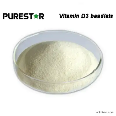 Vitamin D3 beadlets(67-97-0)