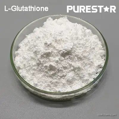 Low price GMP factory L-Glutathione Reduced(70-18-8)