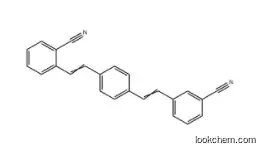 Fluorescent Brightener ER-III