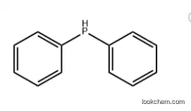 Diphenylphosphine