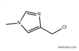 4-(Chloromethyl)-1-methyl-1H-imidazole