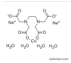 EDTA-2NACO TETRAHYDRATE