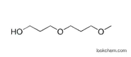 Dipropylene glycol monomethyl ether