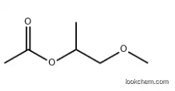 1-Methoxy-2-propyl acetate