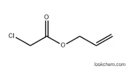 Allyl chloroacetate