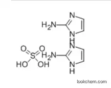 2-Aminoimidazole hemisulfate