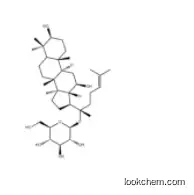 (20S)-20-(β-D-Glucopyranosyloxy)dammara-24-ene-3β,12β-diol