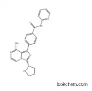 Acalabrutinib Intermediate