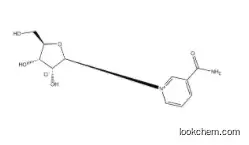 Nicotinamide riboside chloride