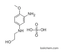 5-(2-Hydroxyethylamino)-2-methoxylaniline sulfate